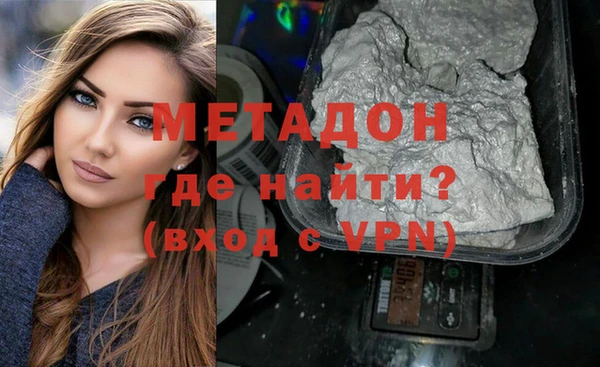 таблы Аркадак
