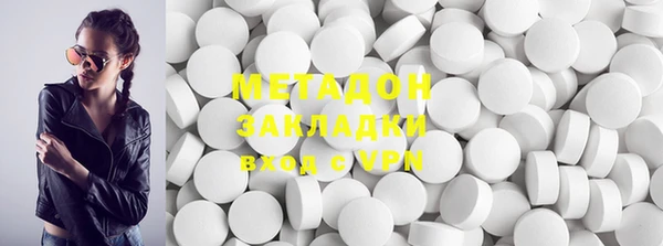 таблы Аркадак