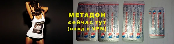 таблы Аркадак