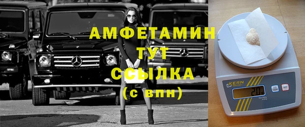 СК Армянск