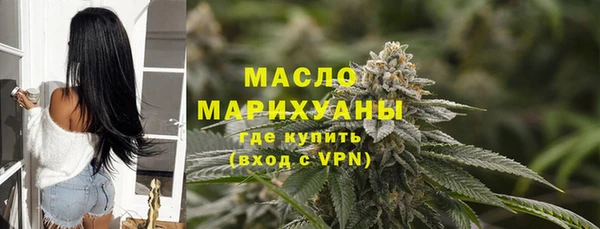 СК Армянск
