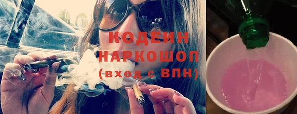 СК Армянск